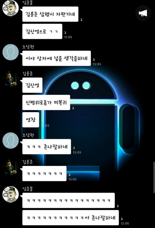 224BB94F57FCFA142B5D3B