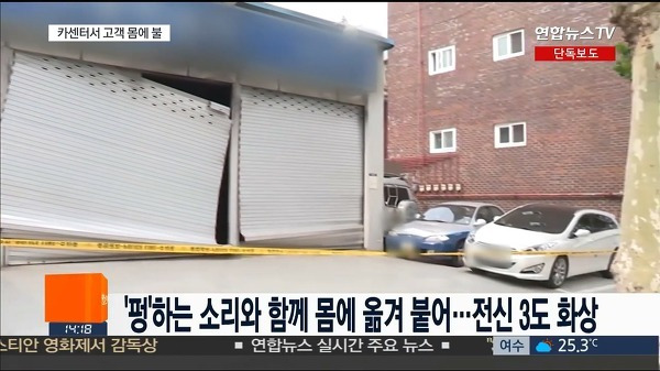 2518934D57E9F990058BF8