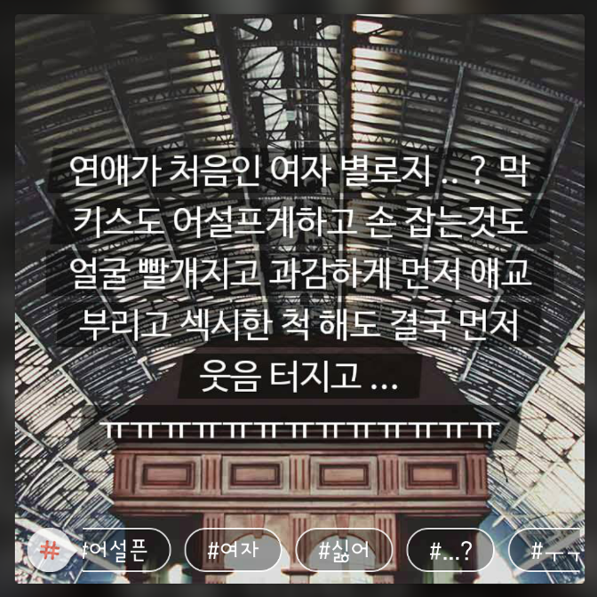 262EC84E55608B292A780C