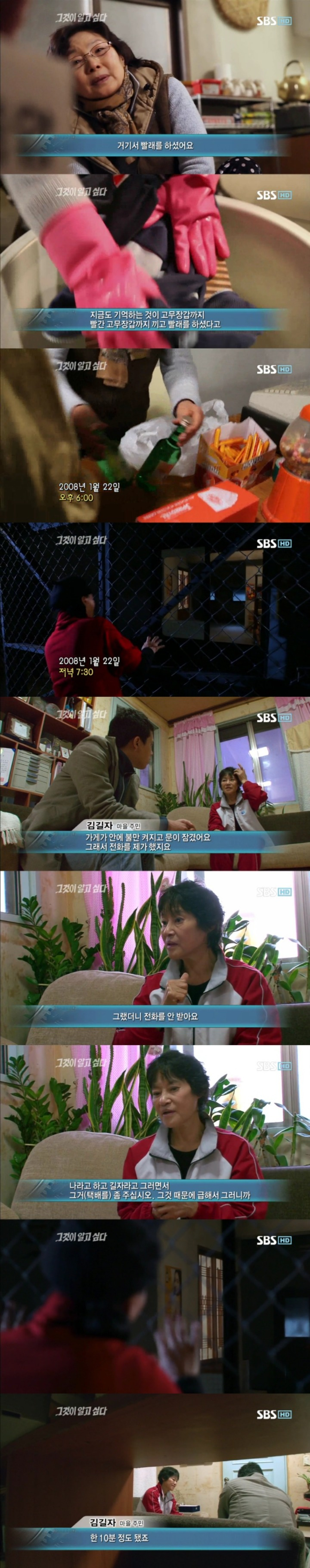 27771940594A6D61199E53