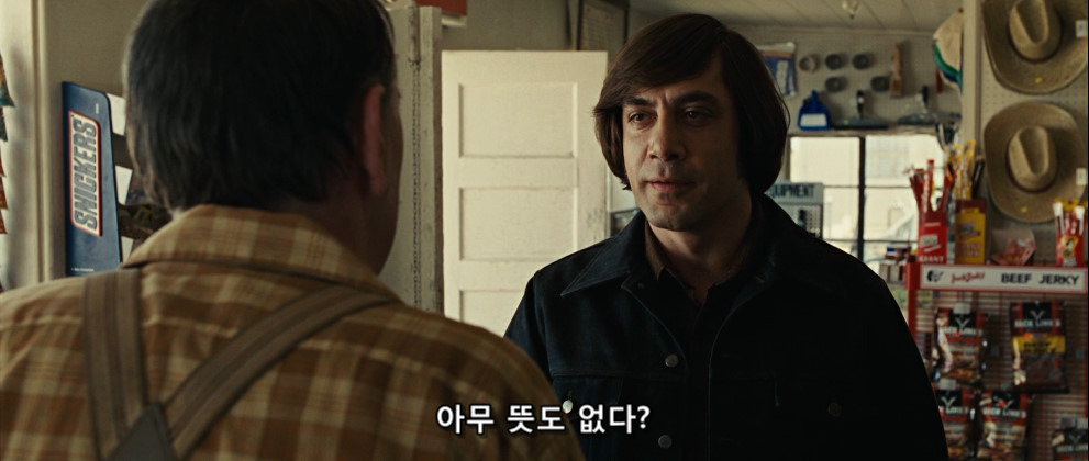 99022F335B07B6321D73A2