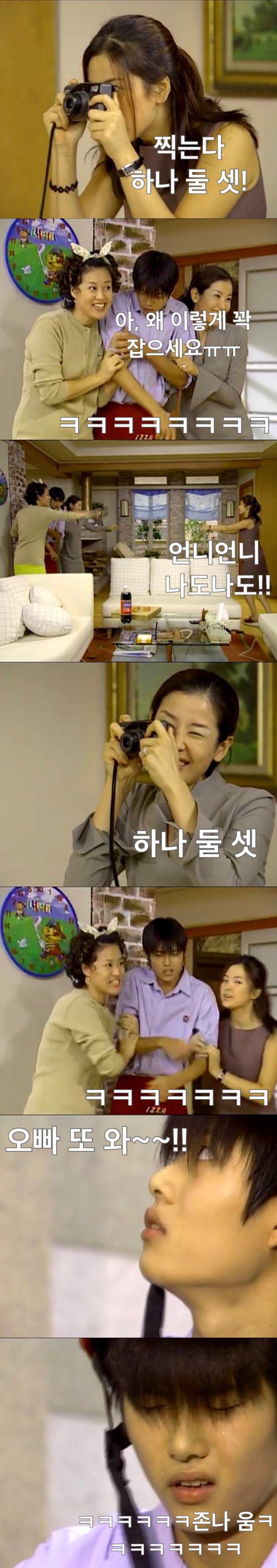 99277F4A5B2F300B0B1284