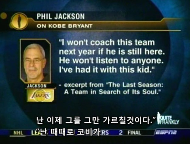 993DCF4A5A3F37E9244C64