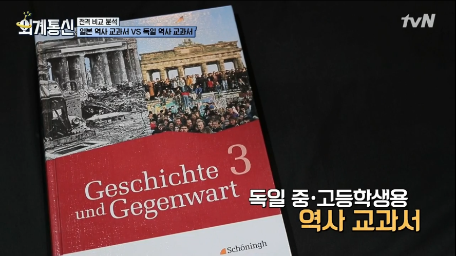 99663A395B93CE50341C02