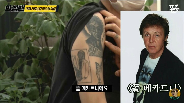 996951365B3606A5358DE7