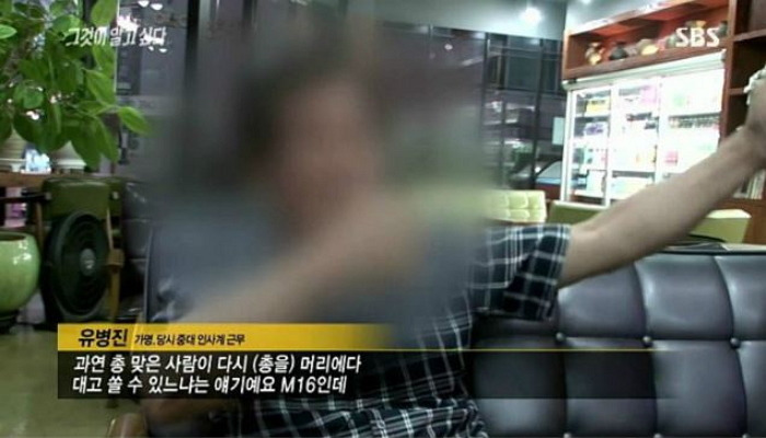 998DF33359ABBE4B065B8C