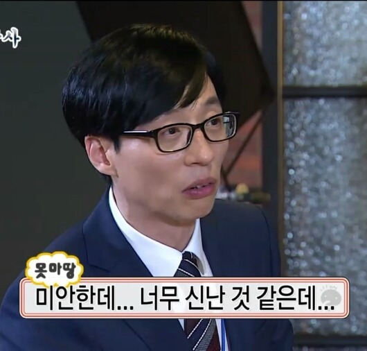 99B116465A445DBD16B6CE