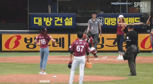 2311C43757945B9B33F8E7