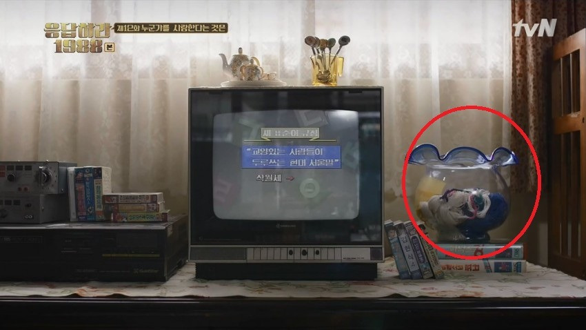 24029E4C56B3562935F1E7