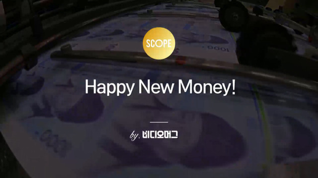 250A4433588C718910F801