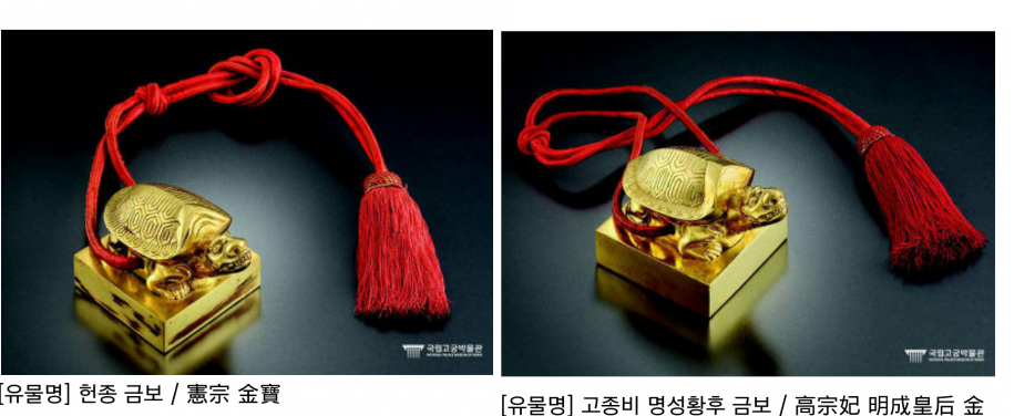 2576663756B350F730CB54