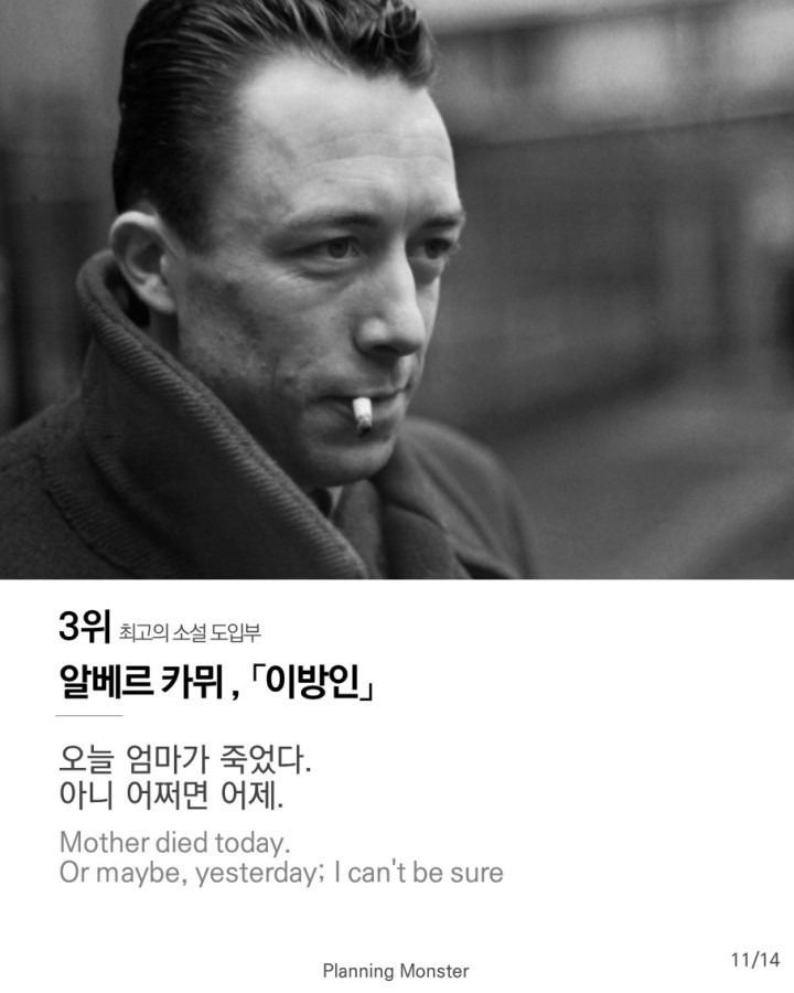 2706744F57144AAA1B3CE3