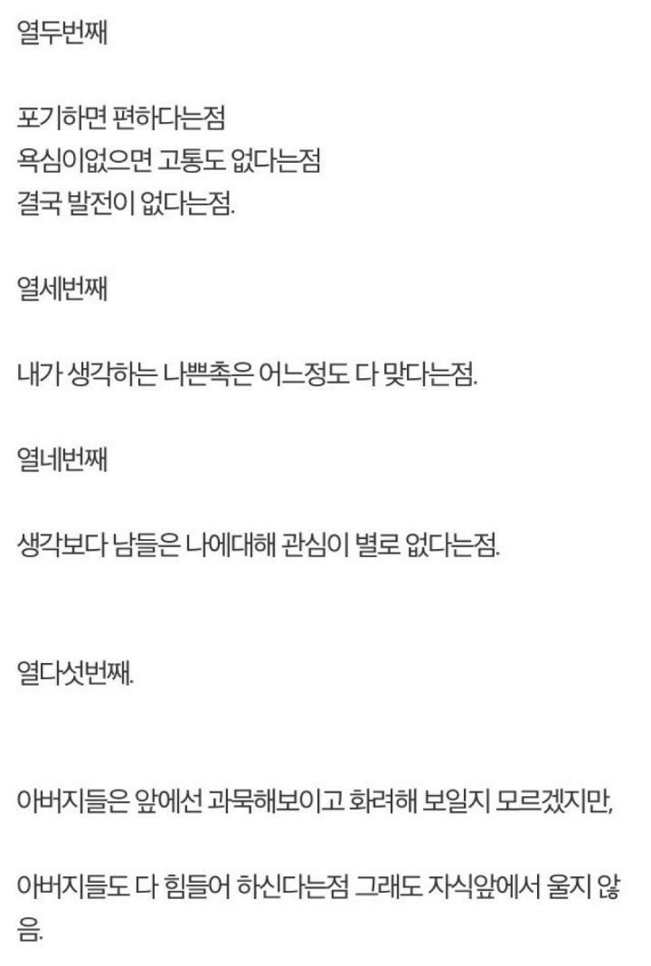 991B144E5B56DF8F023EC5