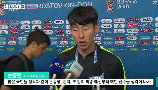 9920BA505B2F104F1B509D