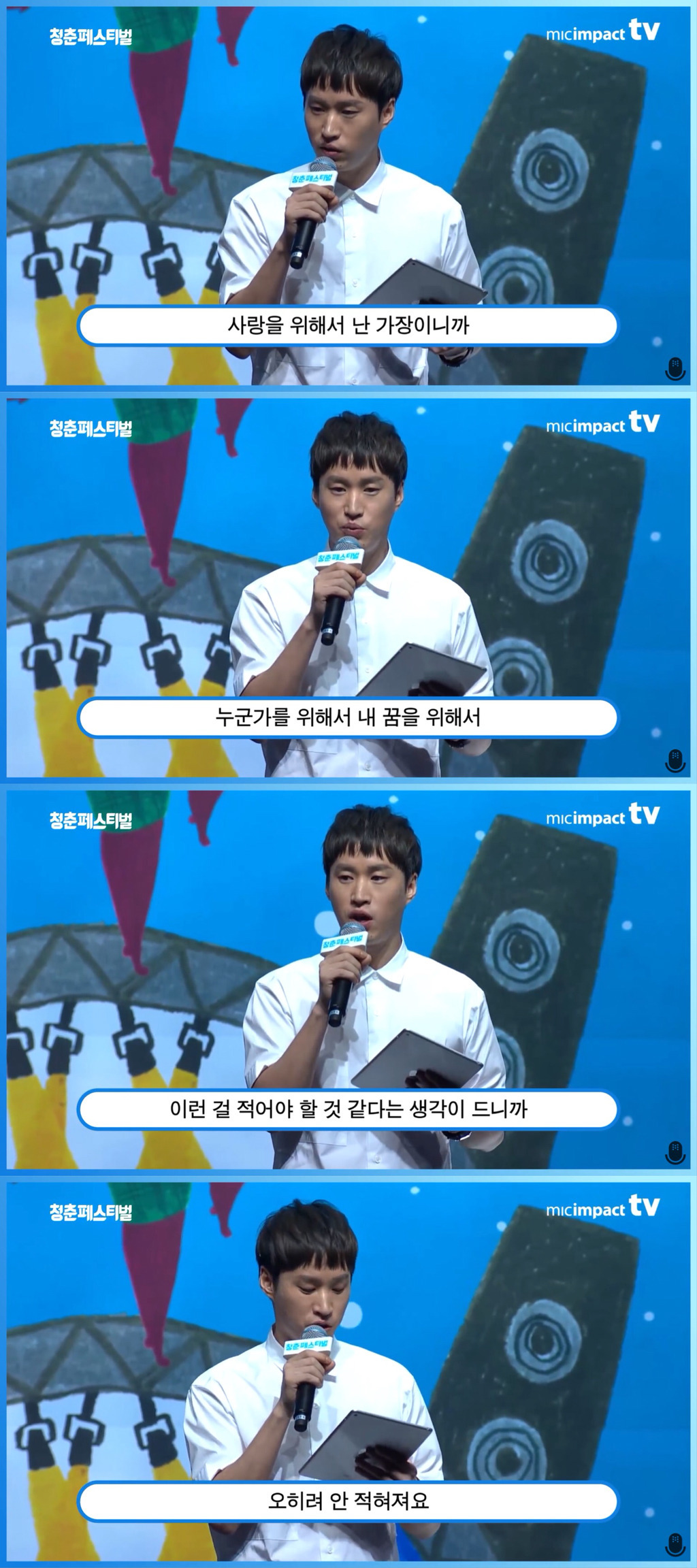 9935DE4B5AC93D61136E55