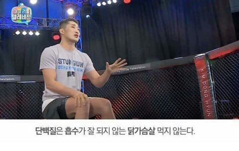 10일동안 5kg 감량하기 | 인스티즈