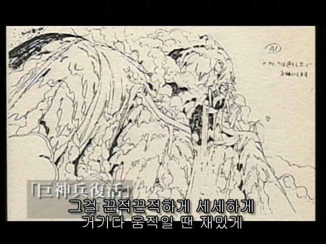 998F6433599CED092921A1