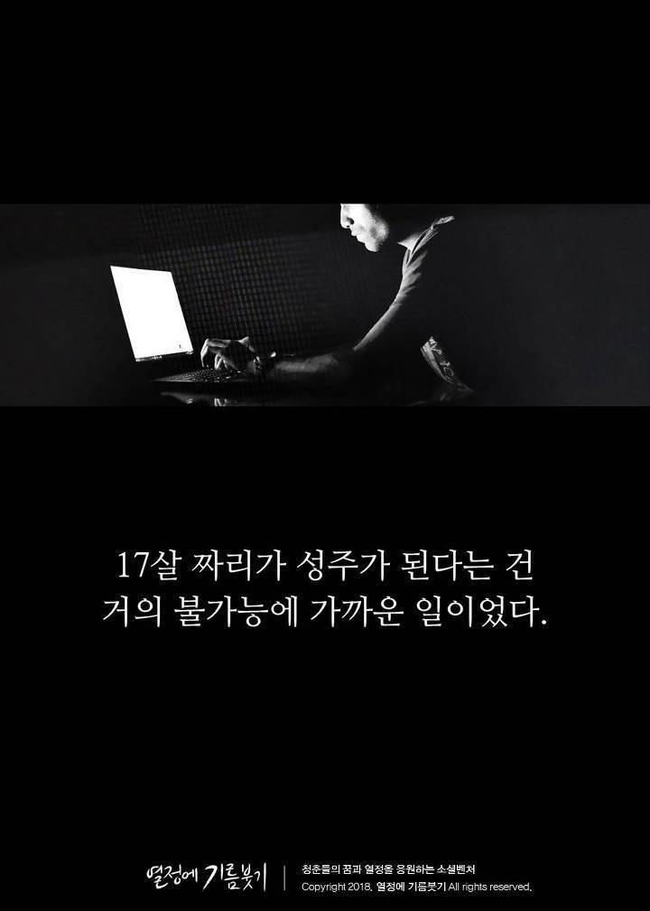 99AE983D5B90D6072B7A7E