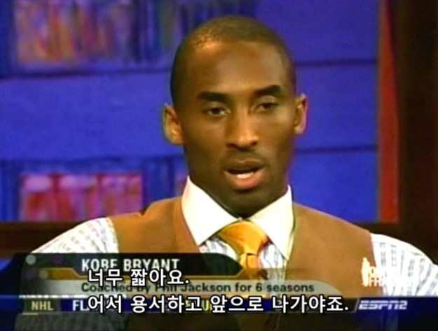 99B321495A3F37EB2DF90E