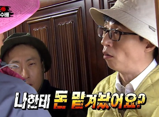 99B7124F5A445DB82B4288