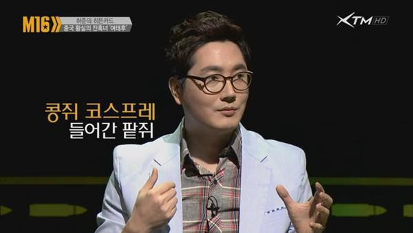 99F4483359FE79E03B2914