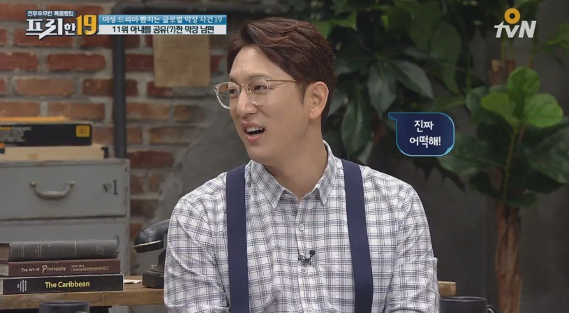 99FAEE465B0DEED12032F0