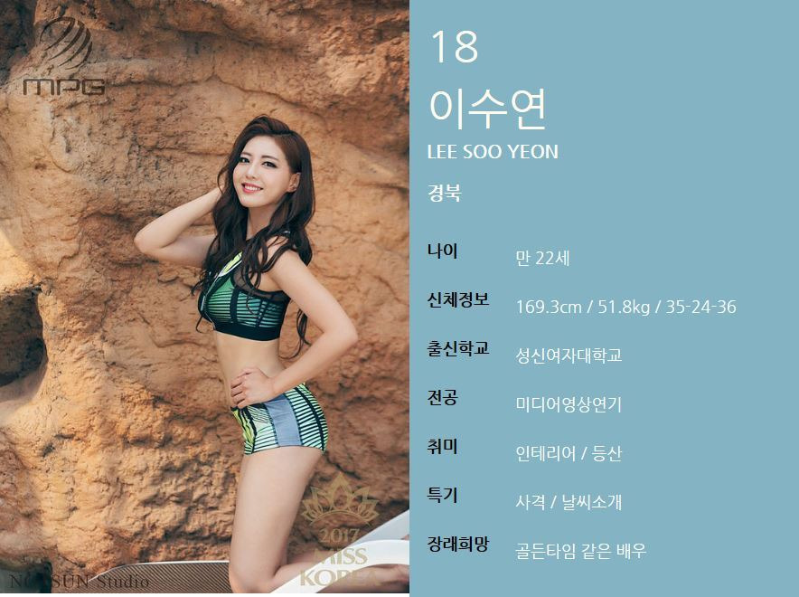 236BA74B5955267E25F46F