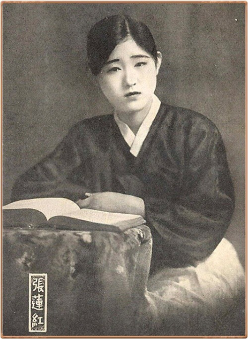 1920년대 일제강점기 최고의 미녀 기생 | 인스티즈