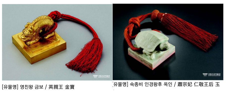 2477233756B350F52F6F8E