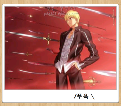 2542314756934ADC43F835