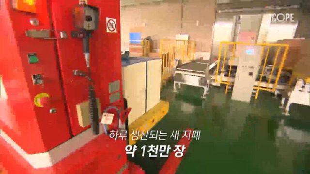 2616263C588C71950DF0EC