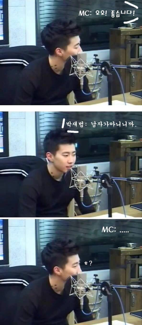 찰떡같이 말해도 개떡같이 알아듣는 연예인.jpg | 인스티즈