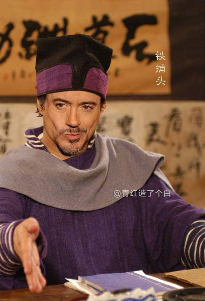 994133345B0CF56D34F108