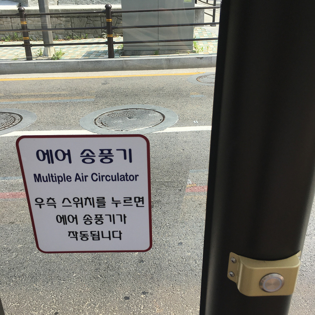 994445485B45C017336CF0