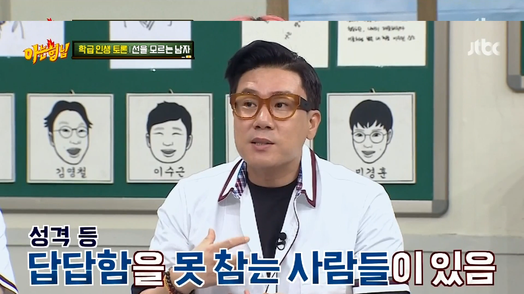 99468B3A5B444D202AA2CB