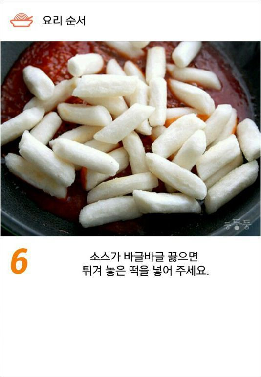 994B5D3A5B9F7F330429AF