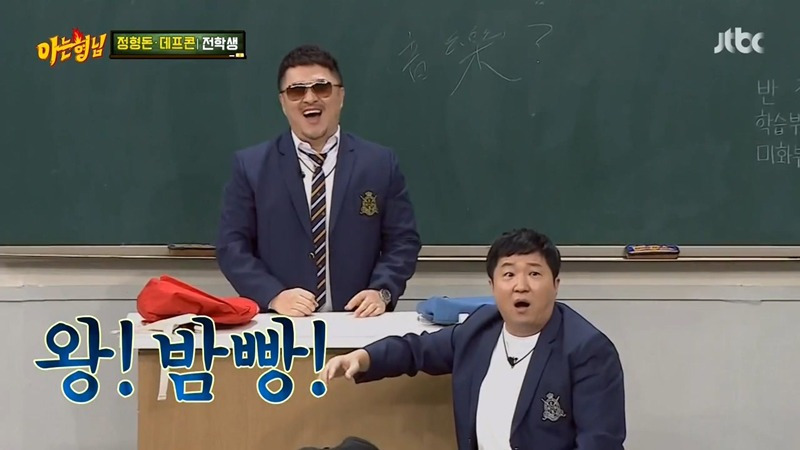 994C203F5C8DFFC60DC808