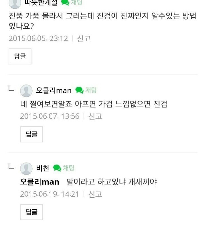 9957A13B5AC5DBAD17196B