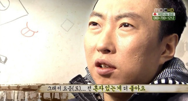 9993984D5A445D7B31A845