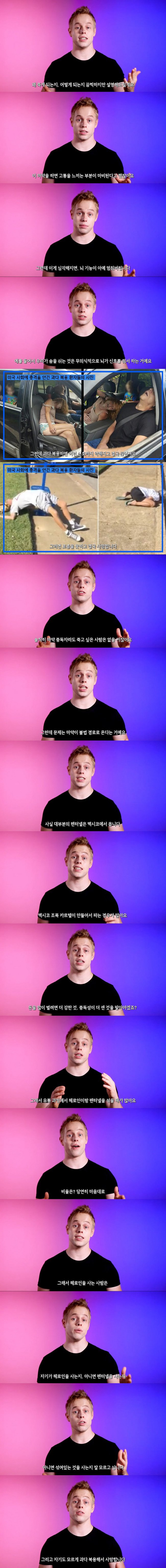 99B0D933599FEEA7123556