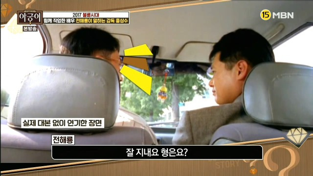 99BC984B5B349821127279