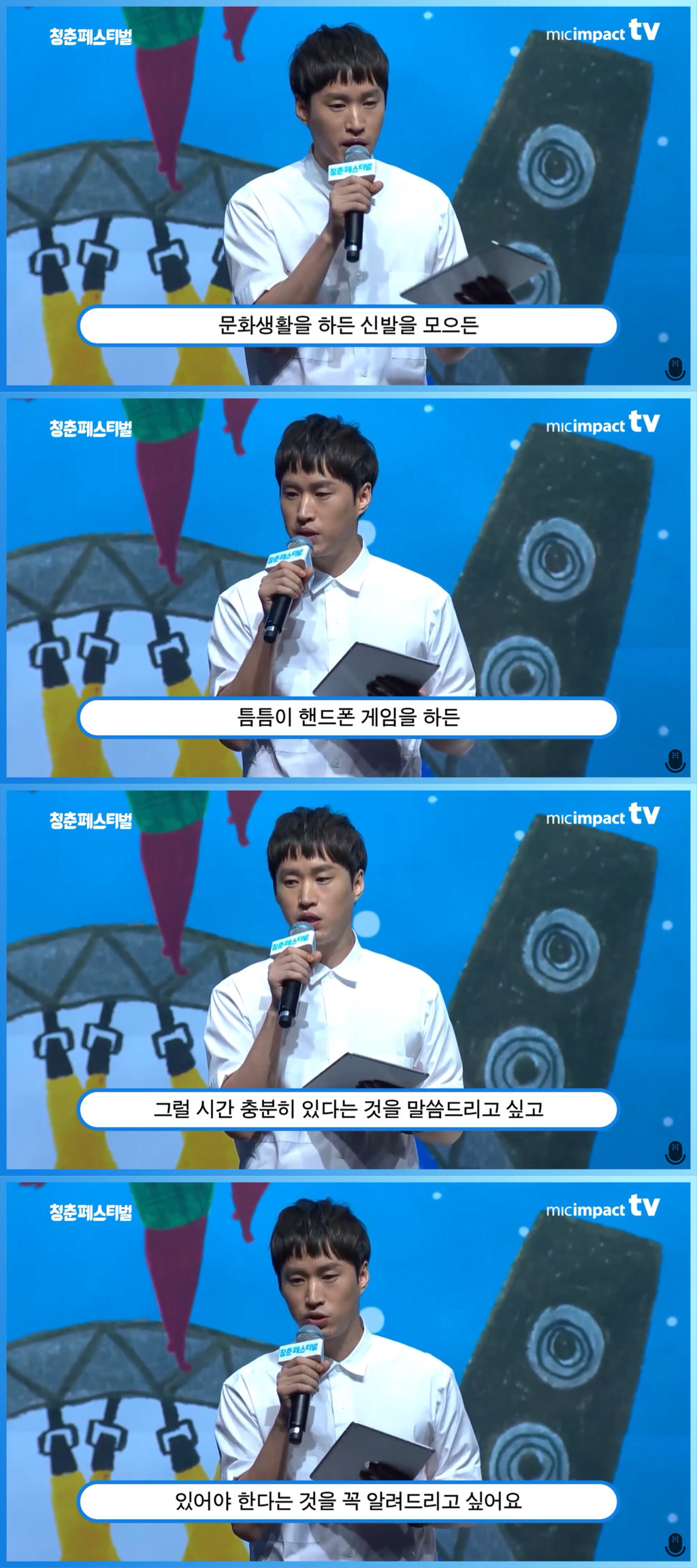 99D2E74D5AC93D640D7F13