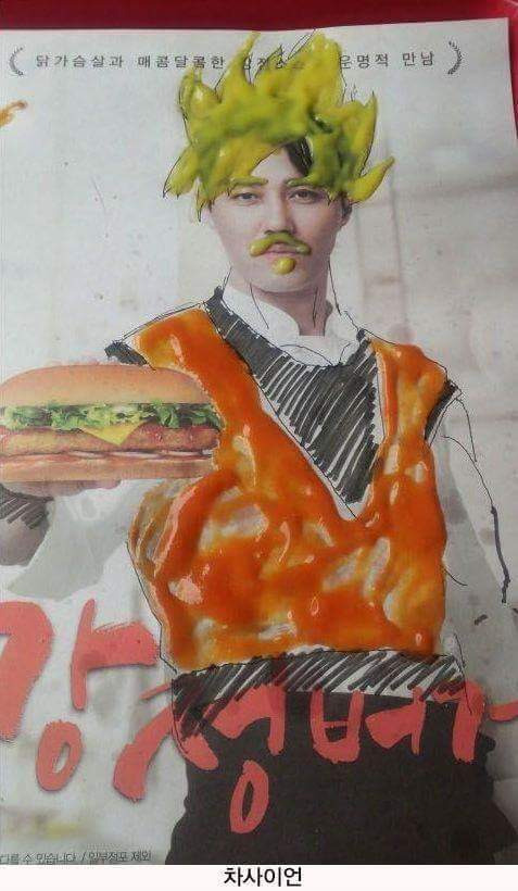 2116C63F5578587B0F35BF