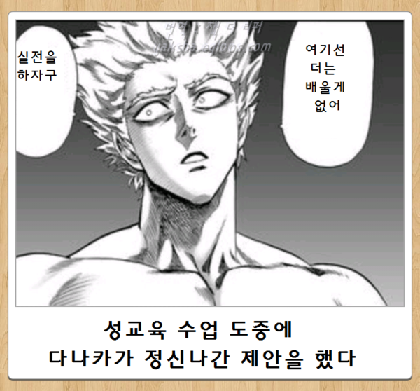 214CDB4D56934AE72B2670