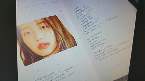 전부터 꾸준히 로리타(소아성애)컨셉 밀던걸로 의심되는 아이유 | 인스티즈