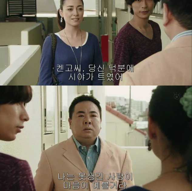 성형때문에 이혼 | 인스티즈