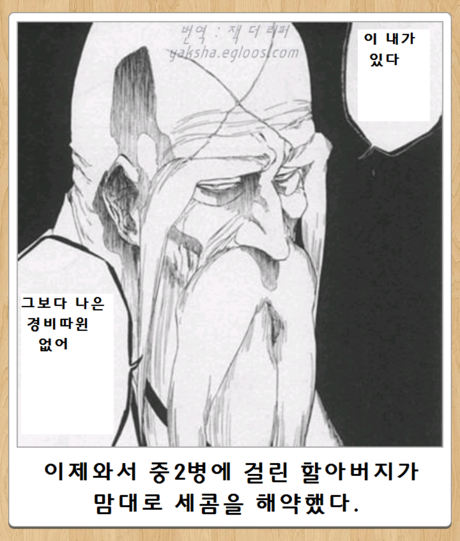 275EB44856934ACC33D2AD