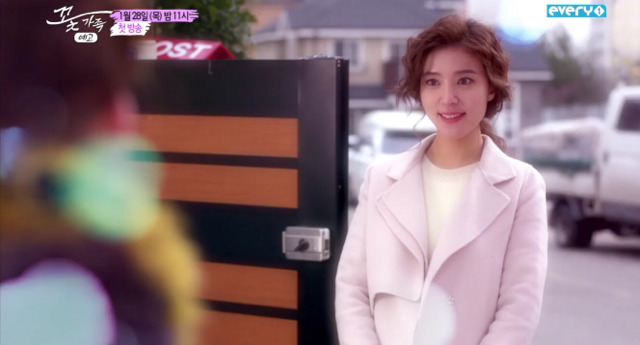 2771B24356A1C55B0294A4