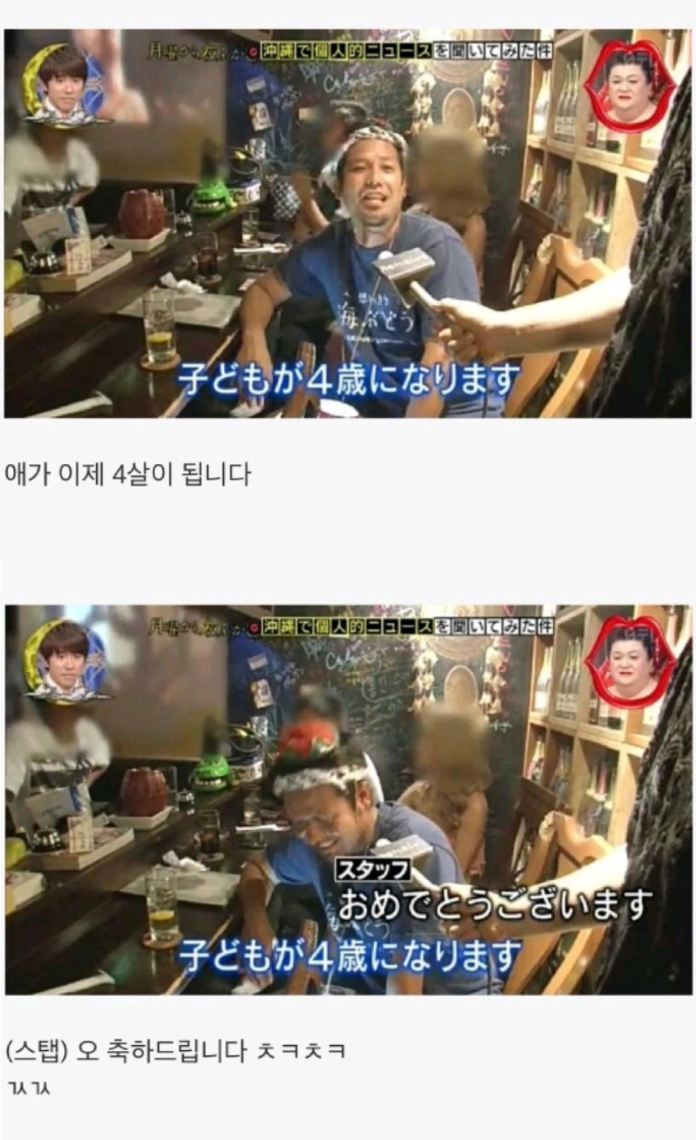 990A43415BAC229C27C51F