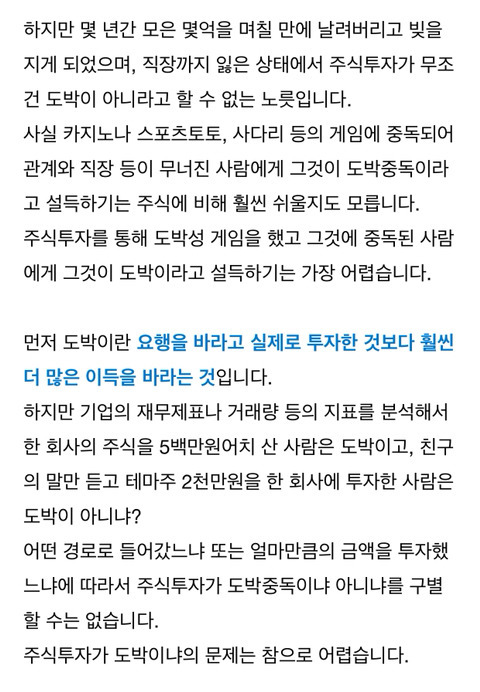 9949AB365BA98C7D23A84F